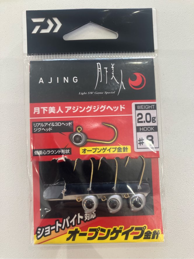 ダイワ(Daiwa) 月下美人 アジングジグヘッドTG 2.5g #10 【釣具 釣り具】 薄かっ